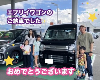 ★エブリイワゴンご納車いたしました★